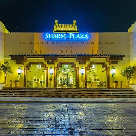 The Sharm Plaza Hotell Eksteriør bilde