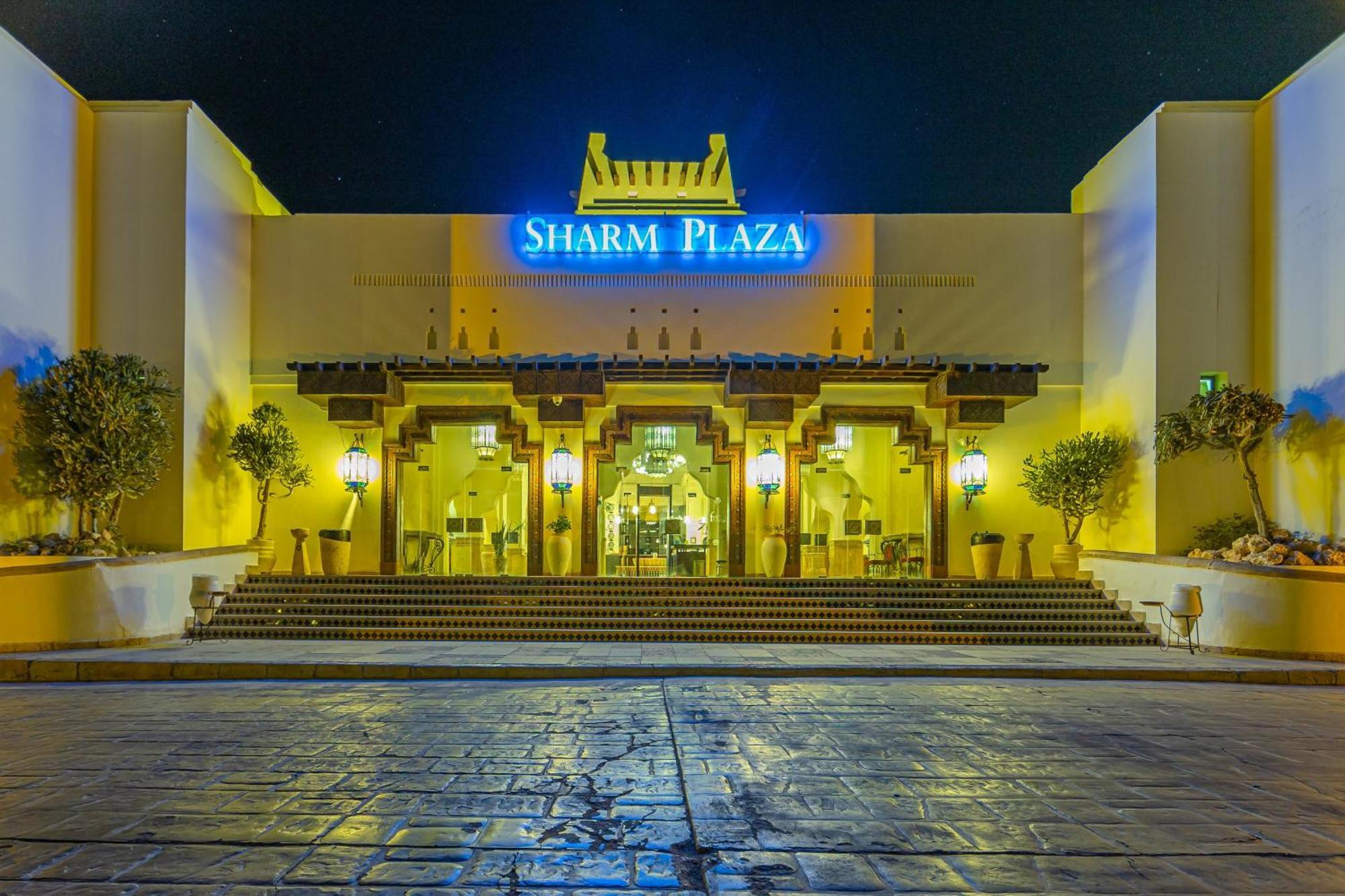 The Sharm Plaza Hotell Eksteriør bilde
