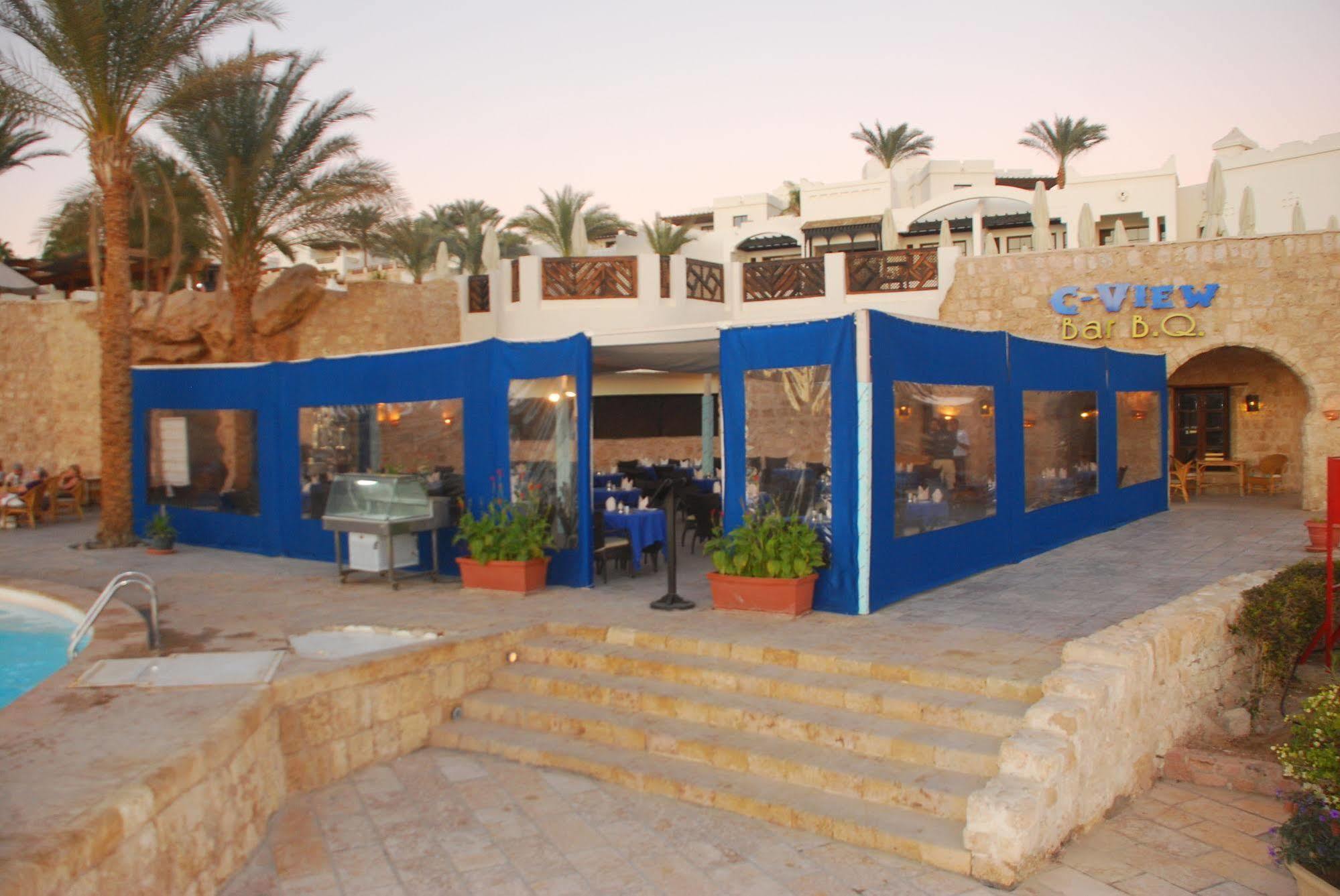 The Sharm Plaza Hotell Eksteriør bilde